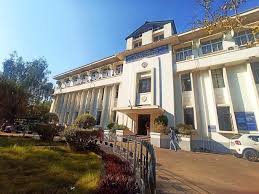 Gauhati University