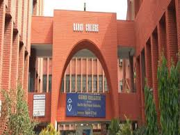 IGNOU