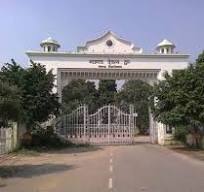 Lucknow University